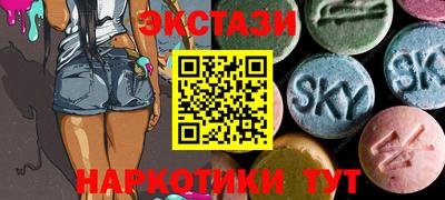 герыч Балашиха