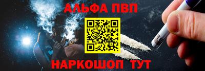mix Кинель