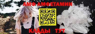 MESCALINE Бийск