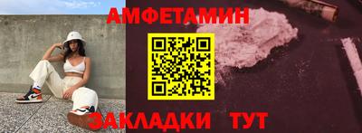 mix Кинель