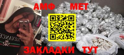 прущая мука Кингисепп