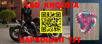 прущая мука Кингисепп