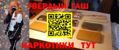 mix Кинель