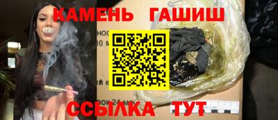 прущая мука Кингисепп