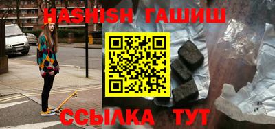 MESCALINE Бийск