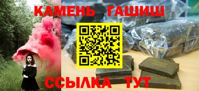 MESCALINE Бийск