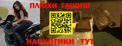mix Кинель