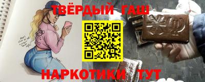 а пвп мука Беслан