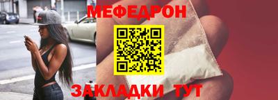 соль курить ск Берёзовский