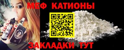 mix Кинель