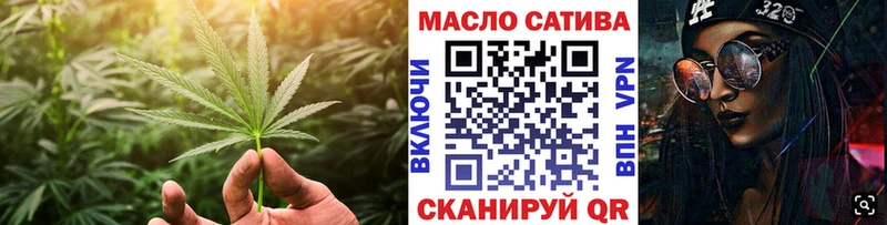ТГК жижа  Шатура 
