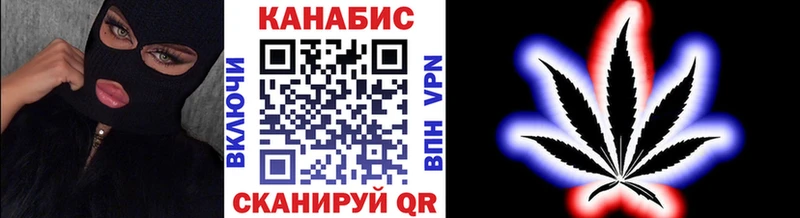купить цена блэк спрут как войти Марихуана тримм Шатура